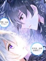 星空传媒免费观看在线高清